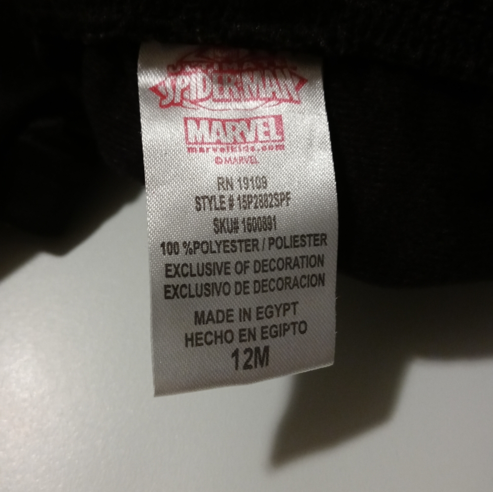 2/$15 Baby Sweatpants - Picture 3 of 3